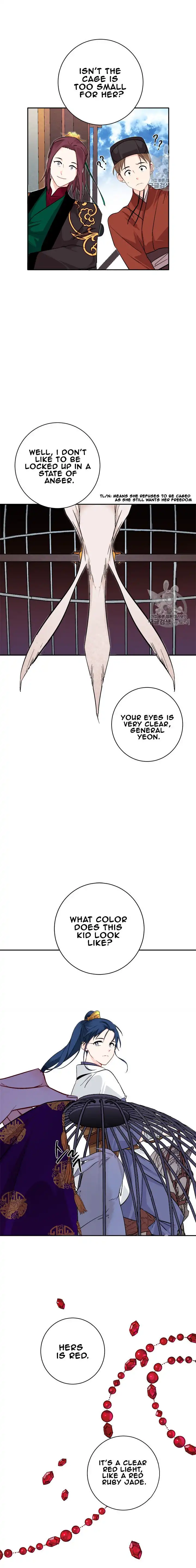 Yeon Lok Heun Chapter 72 14
